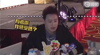 吃瓜娱乐间潘帅是真的吗