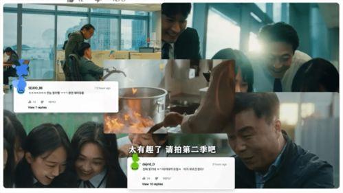 娱乐圈吃瓜可以信嘛,真相还是谣言？