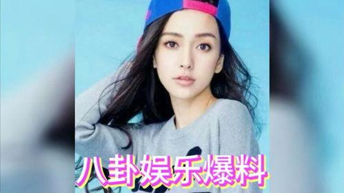 吃瓜娱乐圈整体